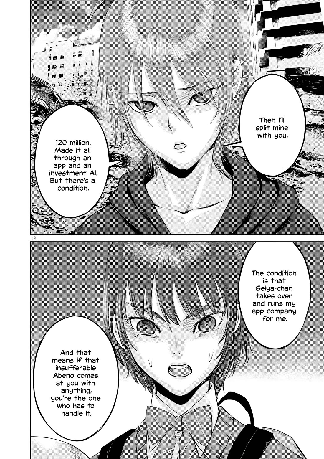 Hinmin, Seihitsu, Daifugou Chapter 9 page 13 - Chapter 9