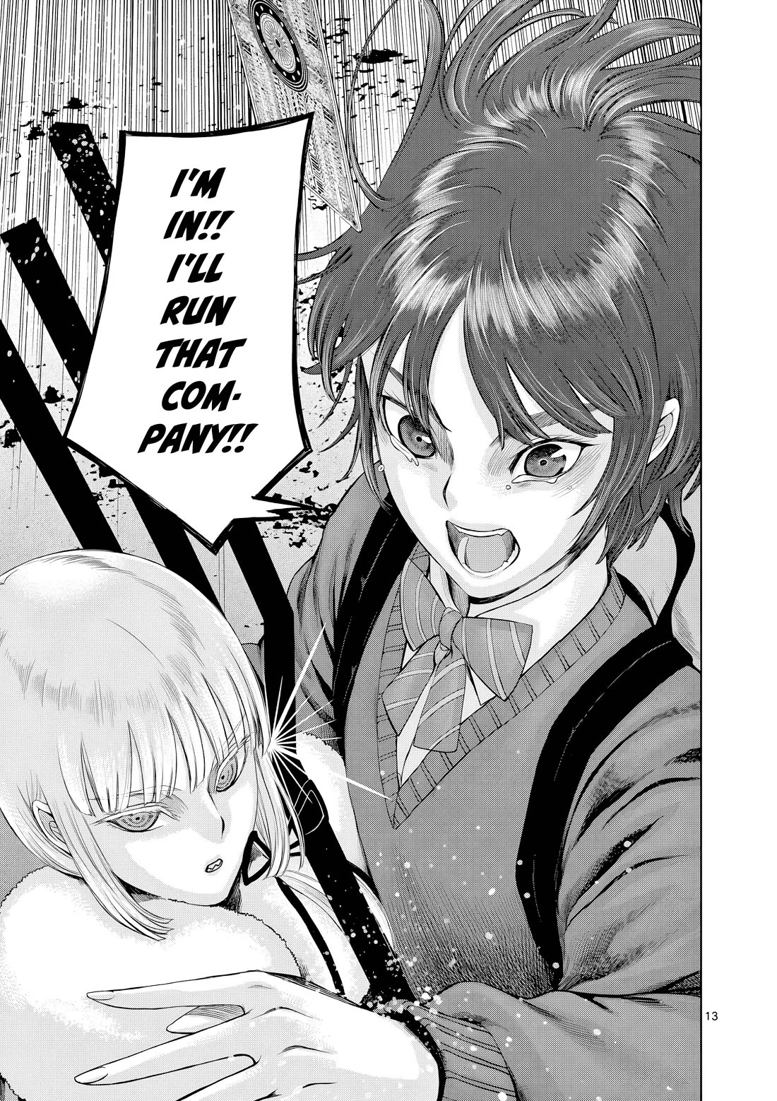 Hinmin, Seihitsu, Daifugou Chapter 9 page 14 - Chapter 9