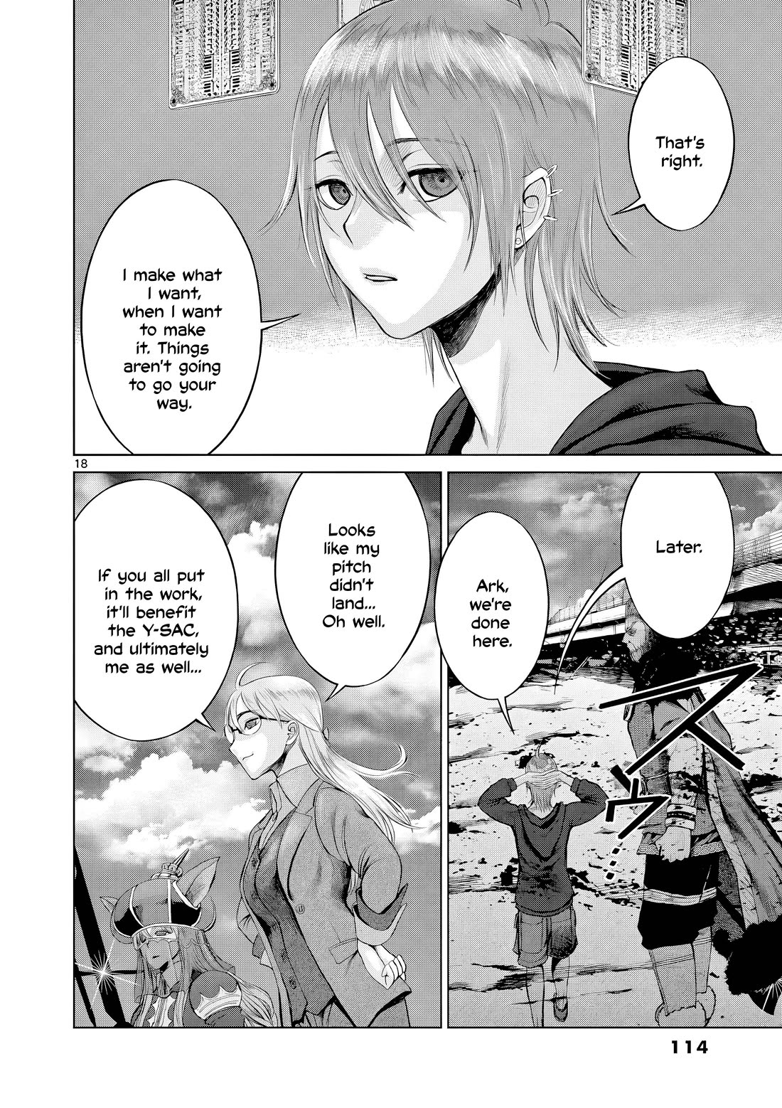 Hinmin, Seihitsu, Daifugou Chapter 9 page 19 - Chapter 9