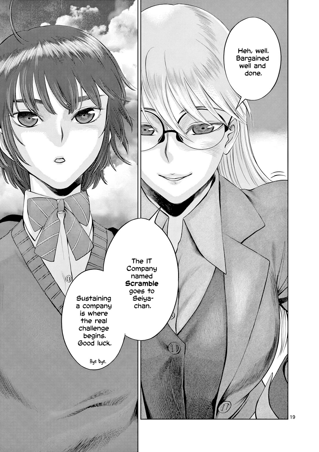 Hinmin, Seihitsu, Daifugou Chapter 9 page 20 - Chapter 9