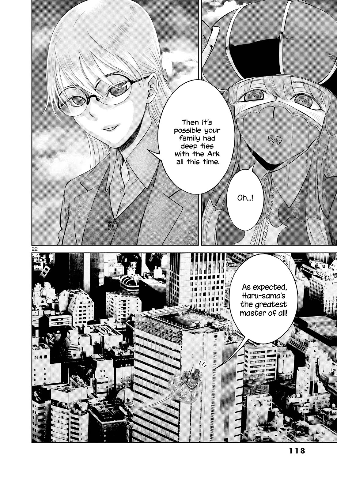 Hinmin, Seihitsu, Daifugou Chapter 9 page 23 - Chapter 9