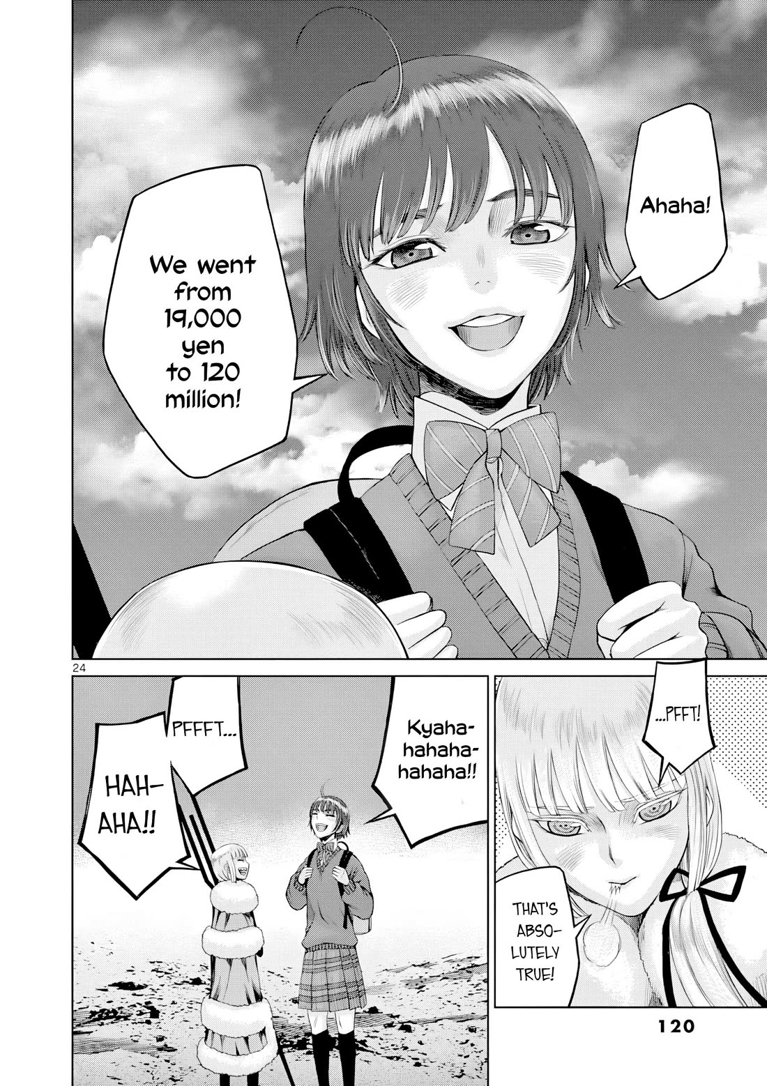 Hinmin, Seihitsu, Daifugou Chapter 9 page 25 - Chapter 9