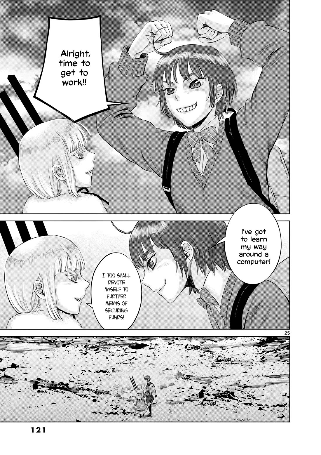 Hinmin, Seihitsu, Daifugou Chapter 9 page 26 - Chapter 9