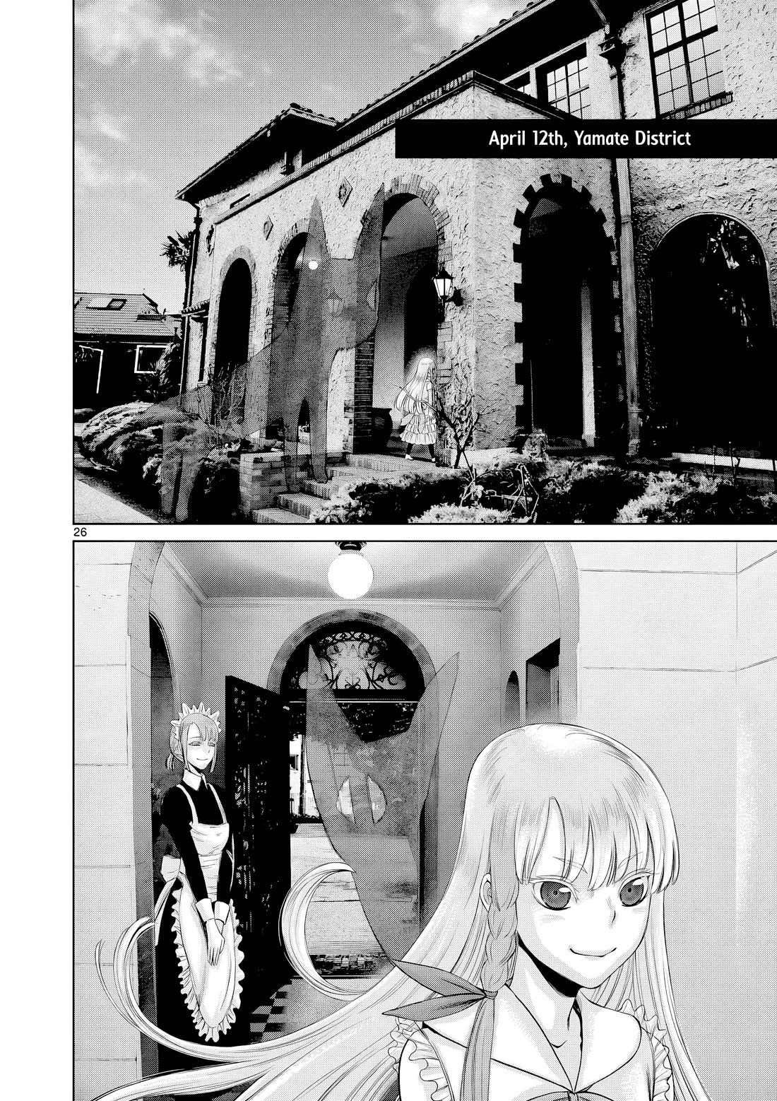Hinmin, Seihitsu, Daifugou Chapter 9 page 27 - Chapter 9