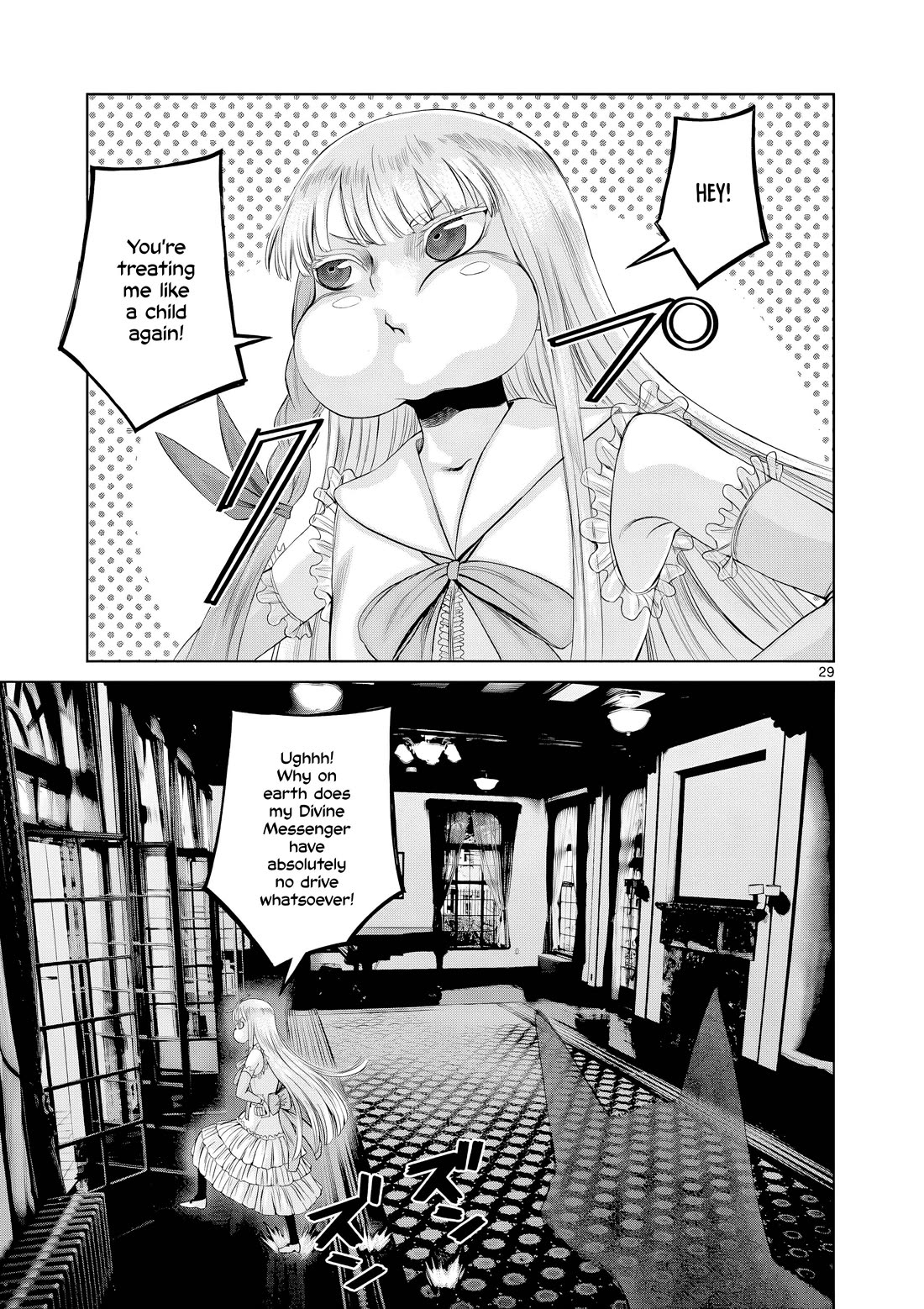 Hinmin, Seihitsu, Daifugou Chapter 9 page 30 - Chapter 9