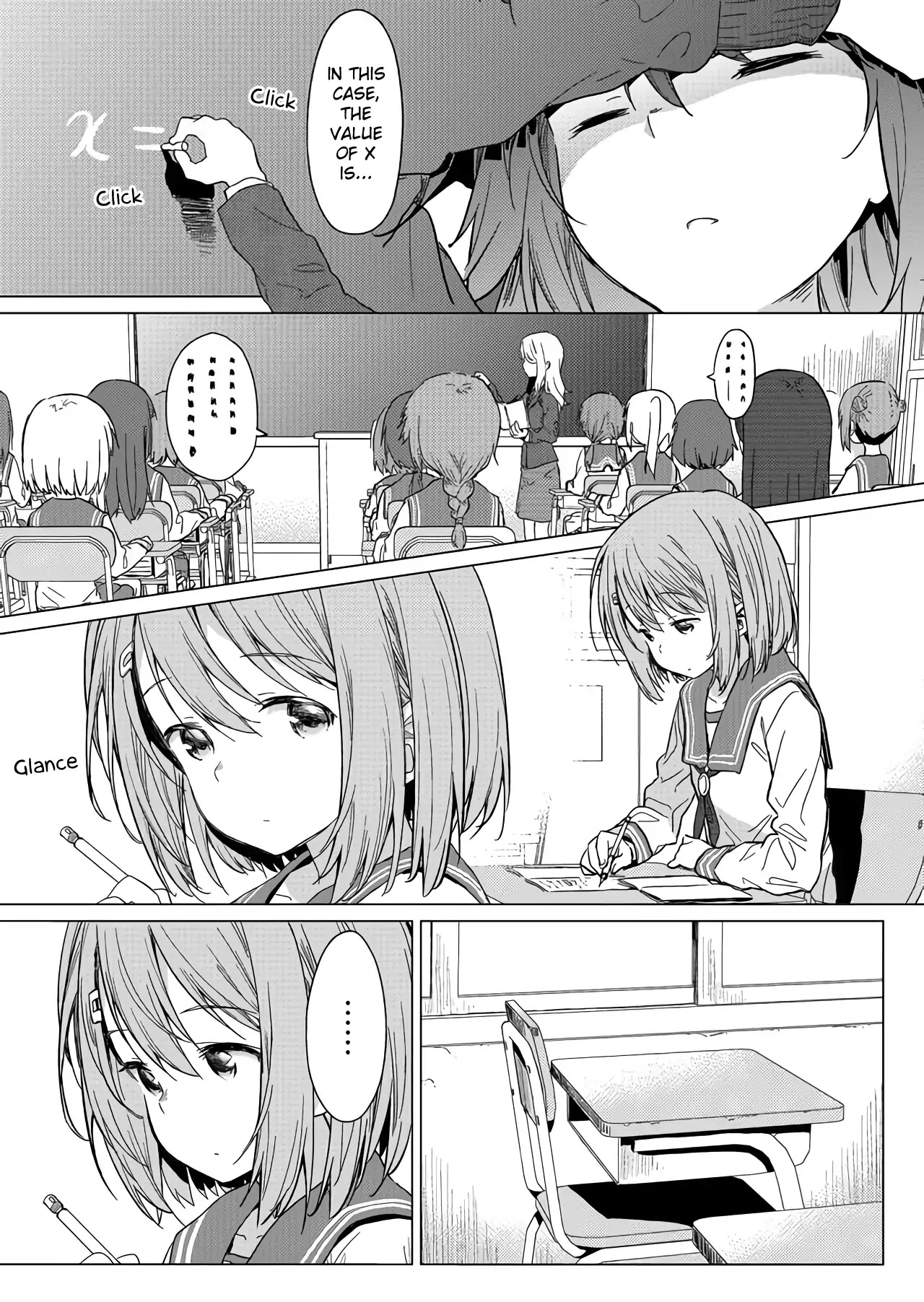Hino-san no Baka Chapter 1 page 14 - Chapter 1