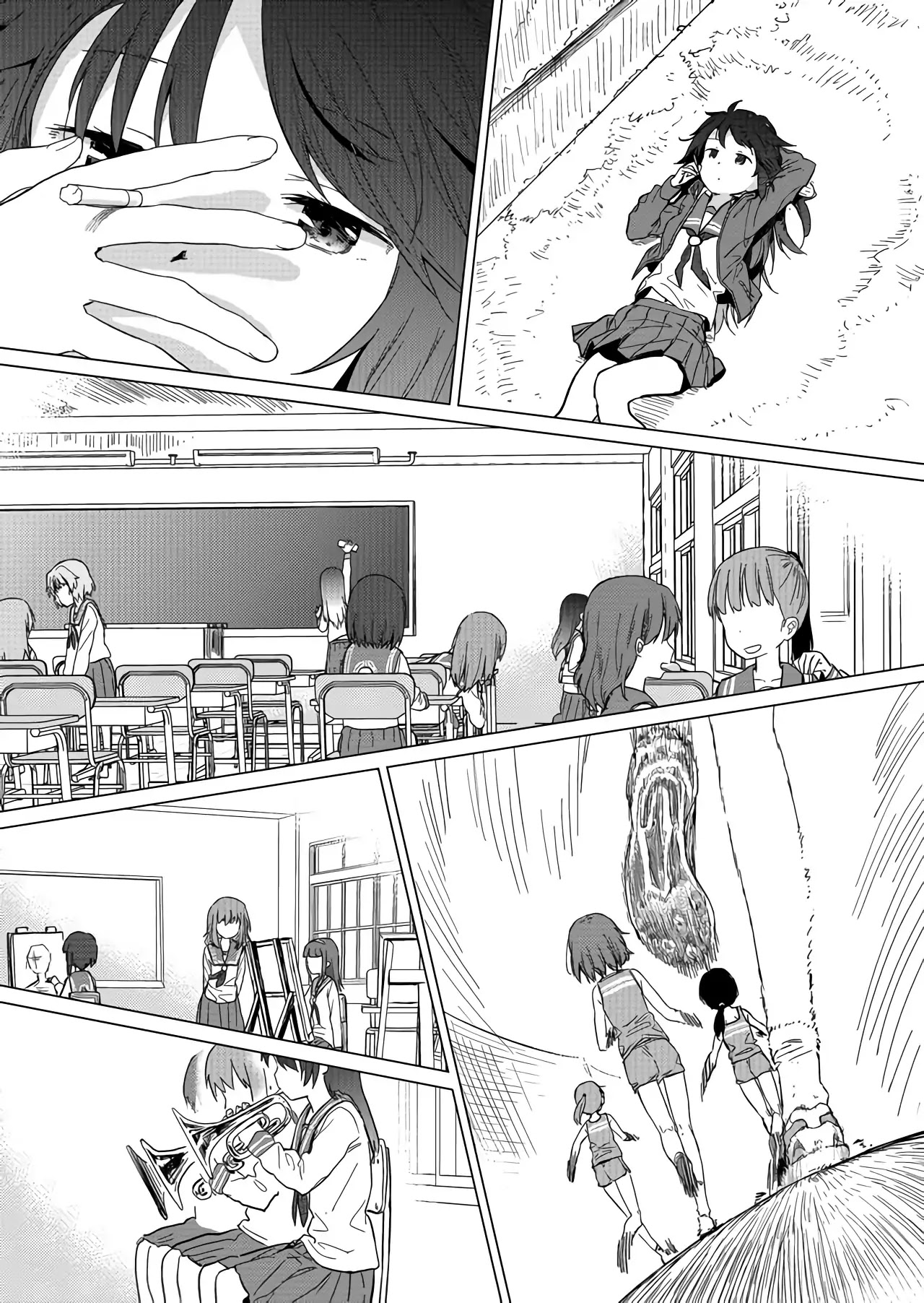Hino-san no Baka Chapter 1 page 15 - Chapter 1