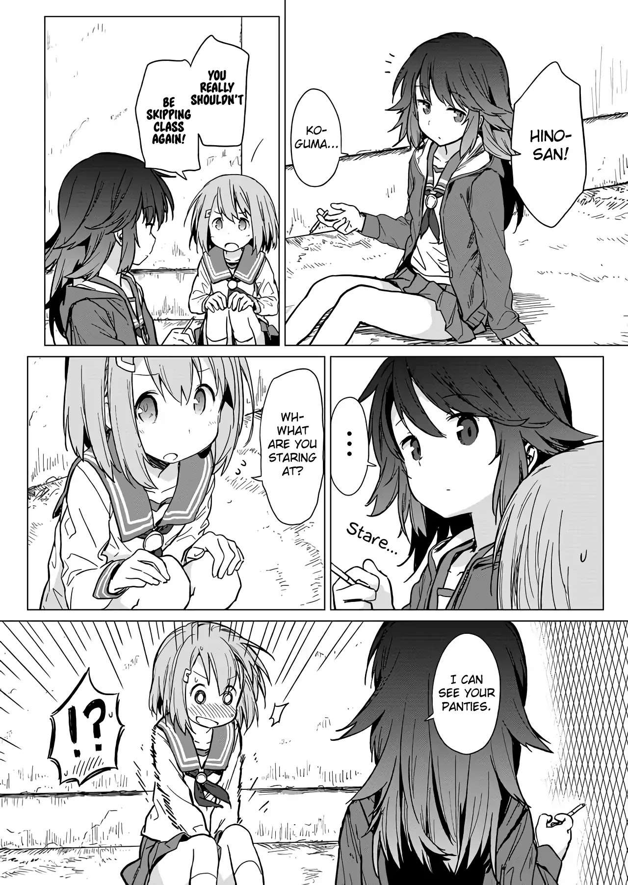 Hino-san no Baka Chapter 1 page 4 - Chapter 1