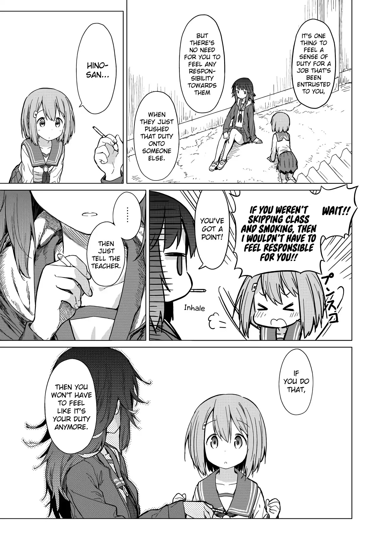 Hino-san no Baka Chapter 1 page 8 - Chapter 1