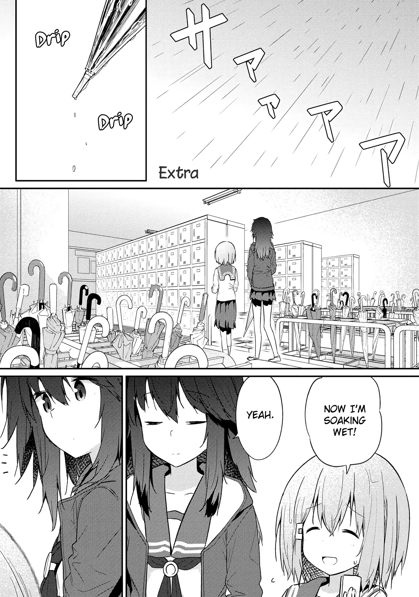 Hino-san no Baka Chapter 10.5 page 1 - Chapter 10.5