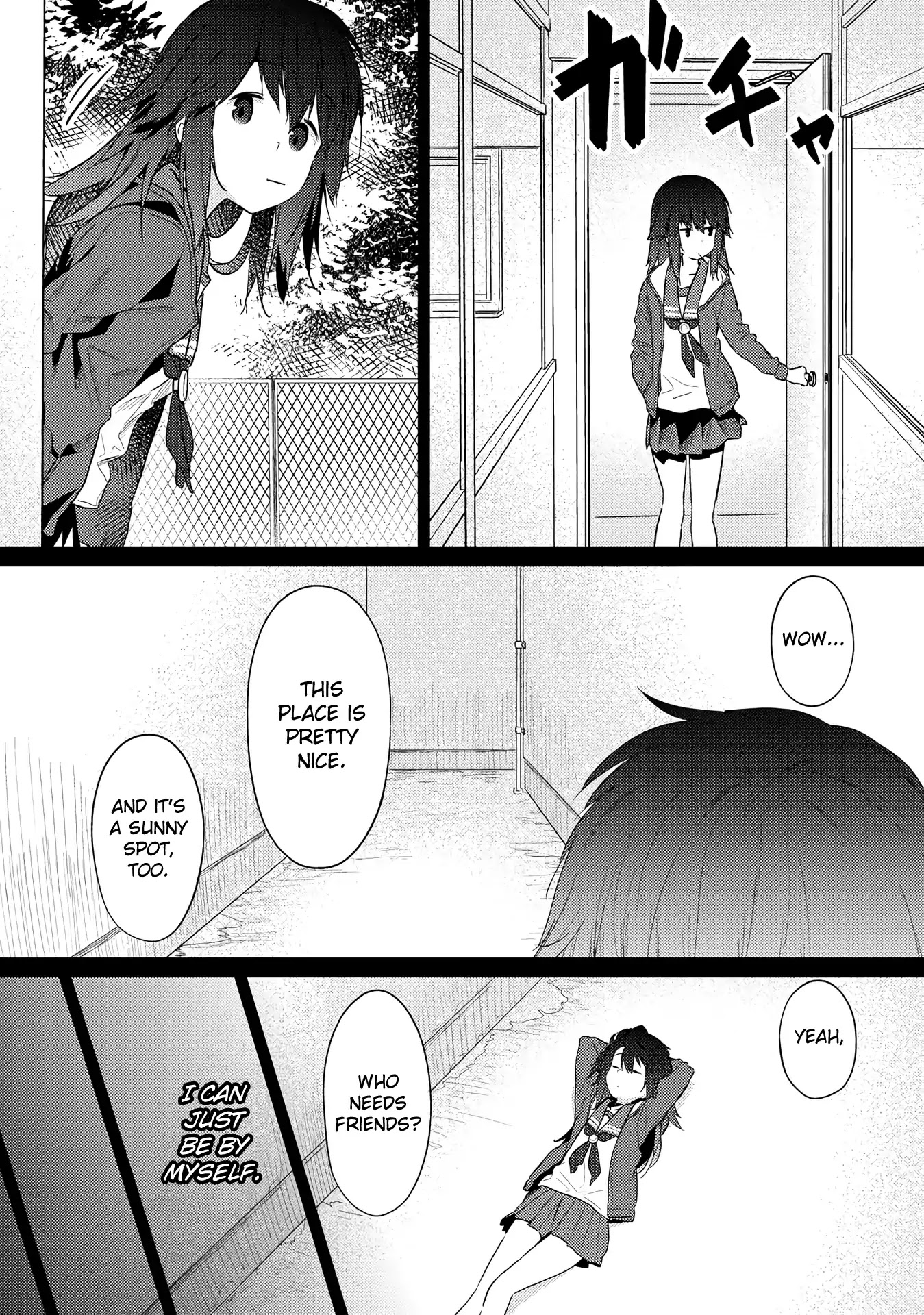 Hino-san no Baka Chapter 10.5 page 11 - Chapter 10.5