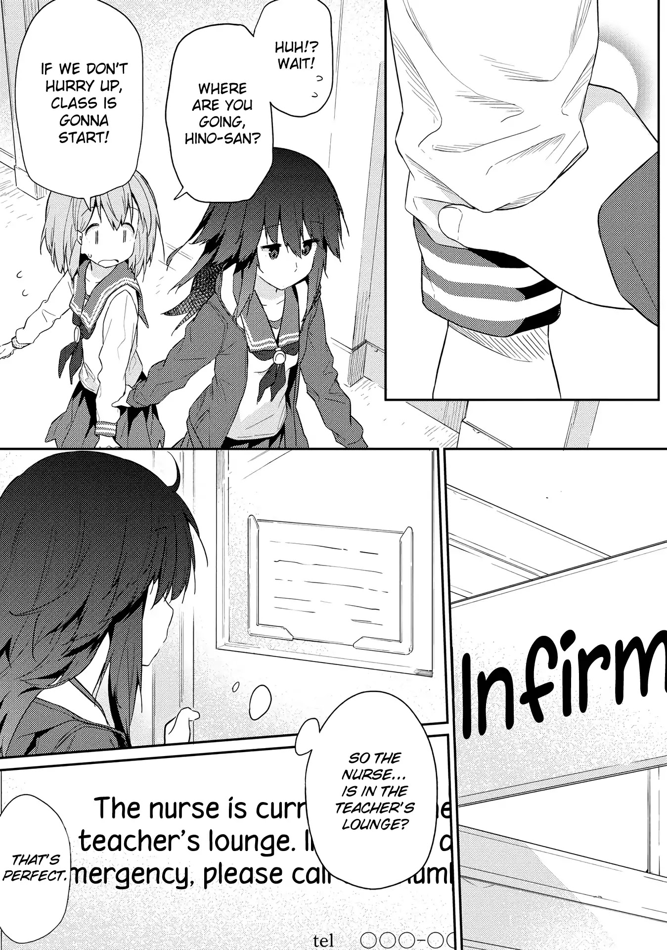 Hino-san no Baka Chapter 10.5 page 3 - Chapter 10.5