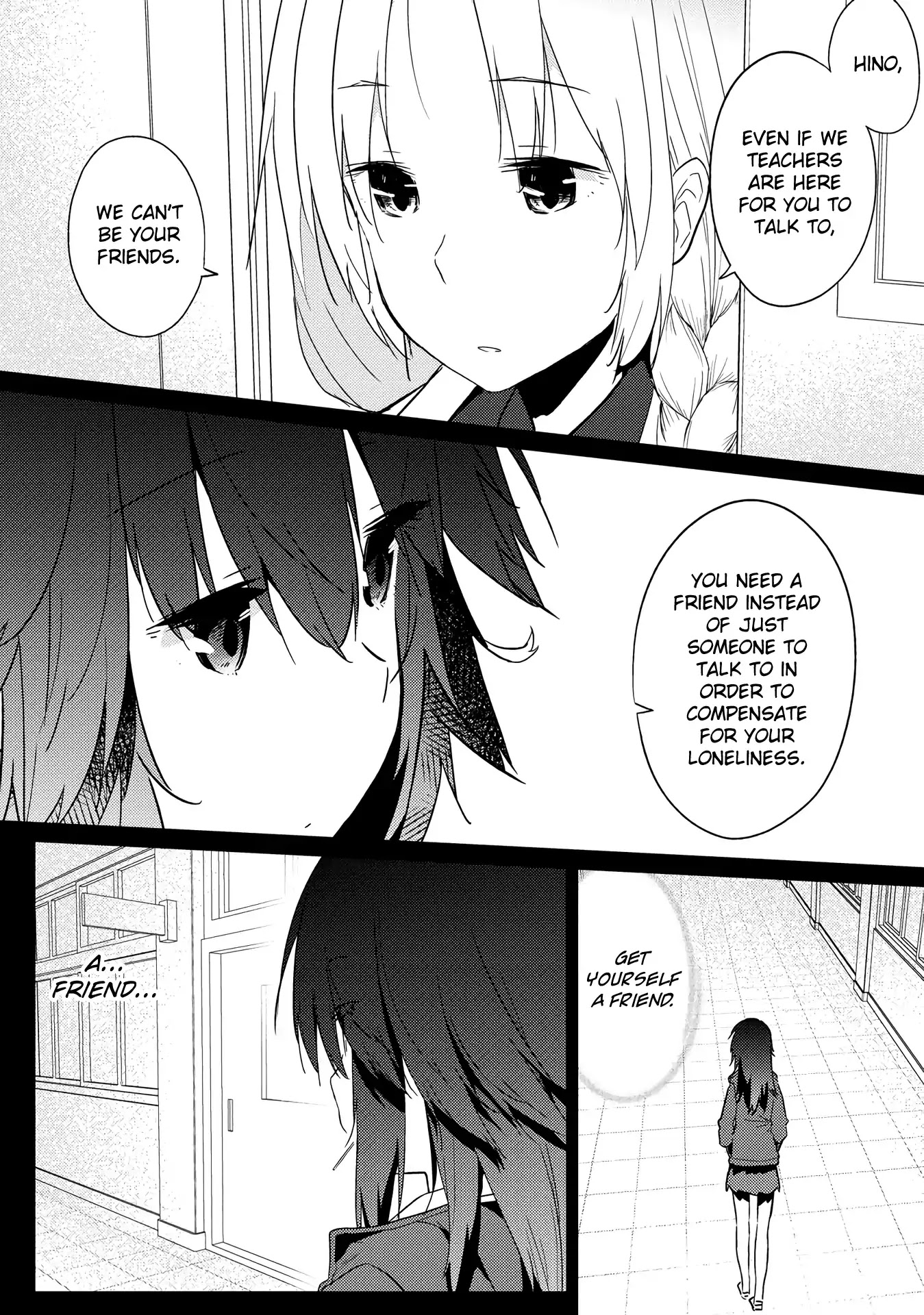Hino-san no Baka Chapter 10.5 page 9 - Chapter 10.5