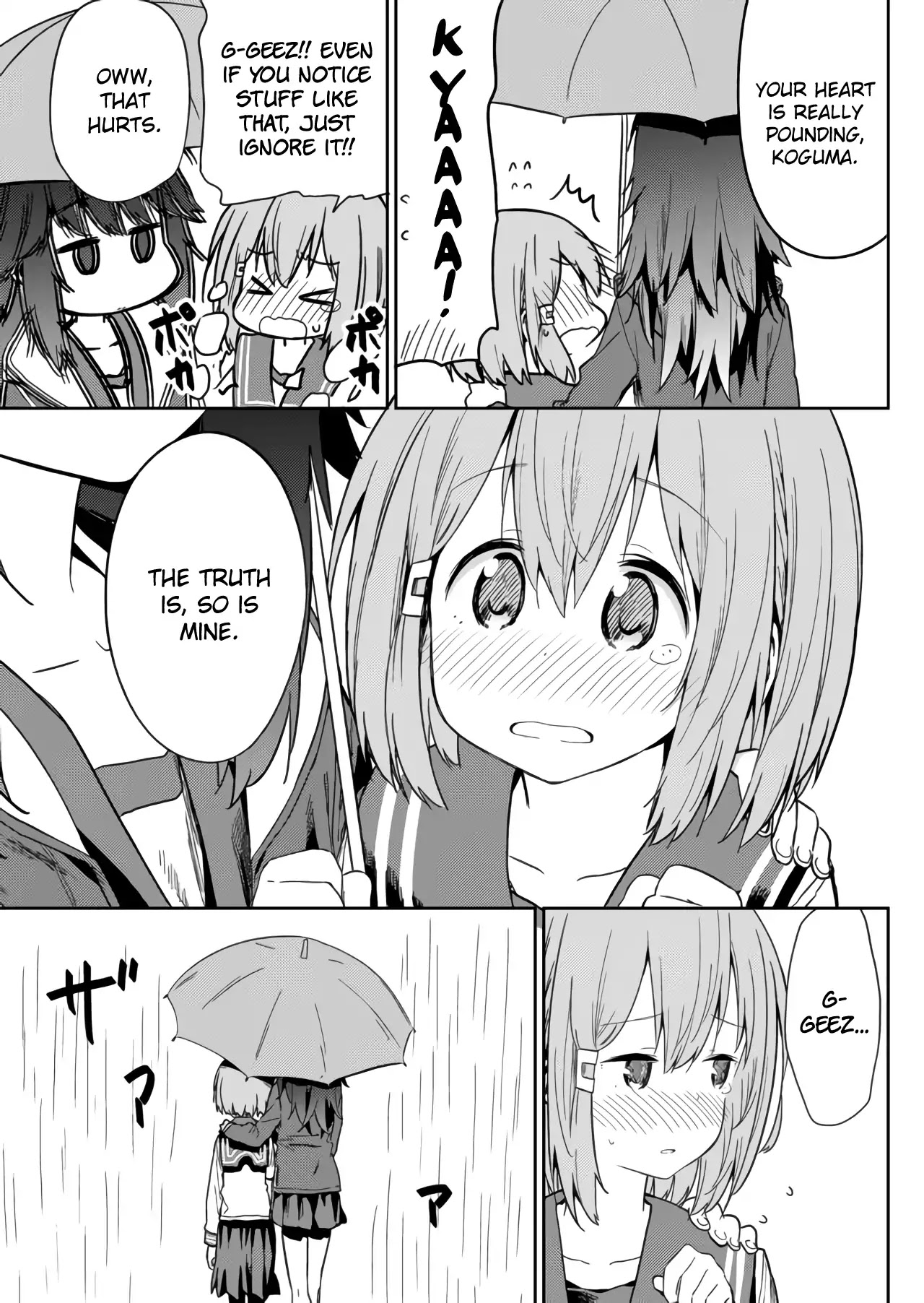 Hino-san no Baka Chapter 10 page 9 - Chapter 10