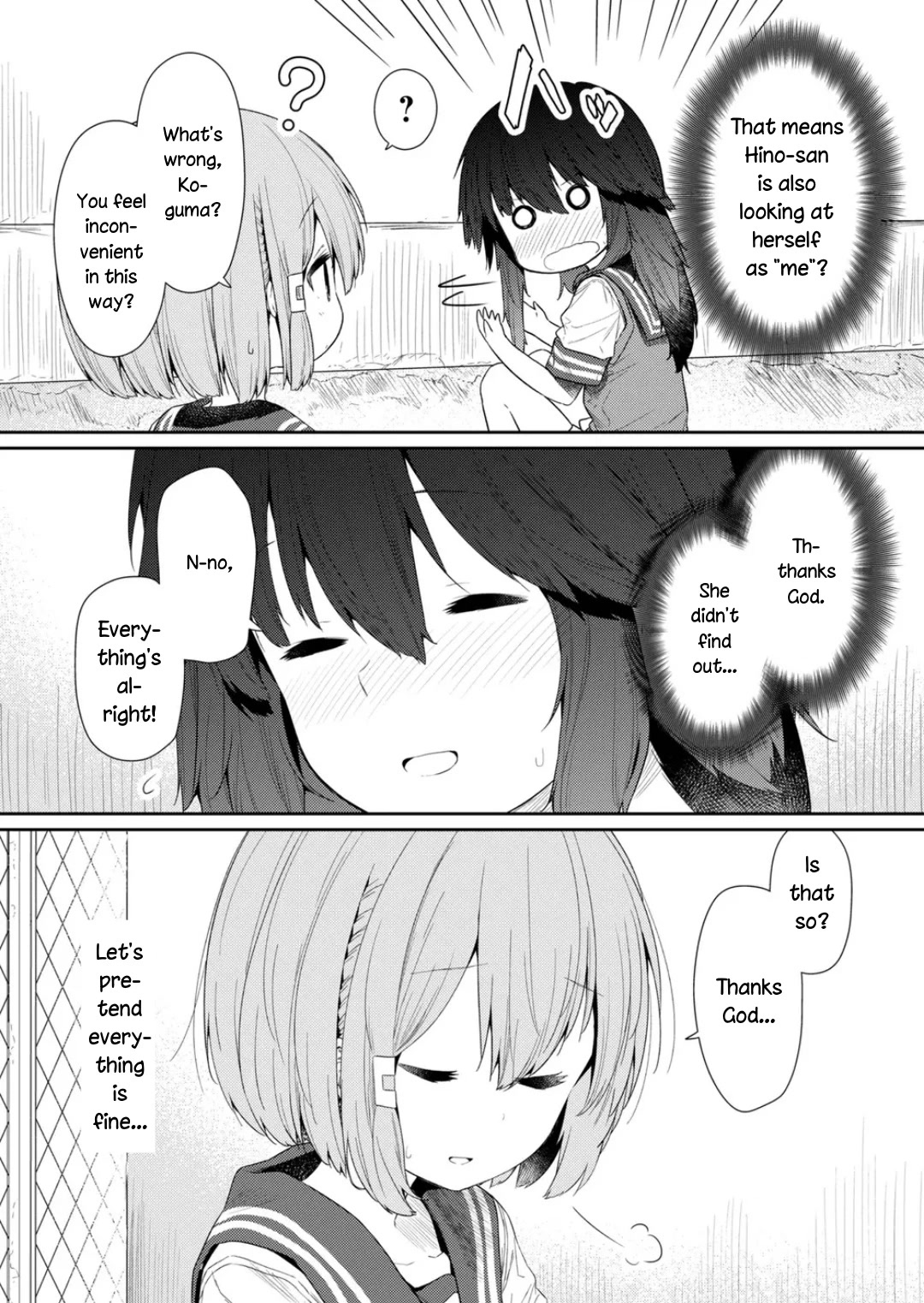 Hino-san no Baka Chapter 100 page 10 - Chapter 100