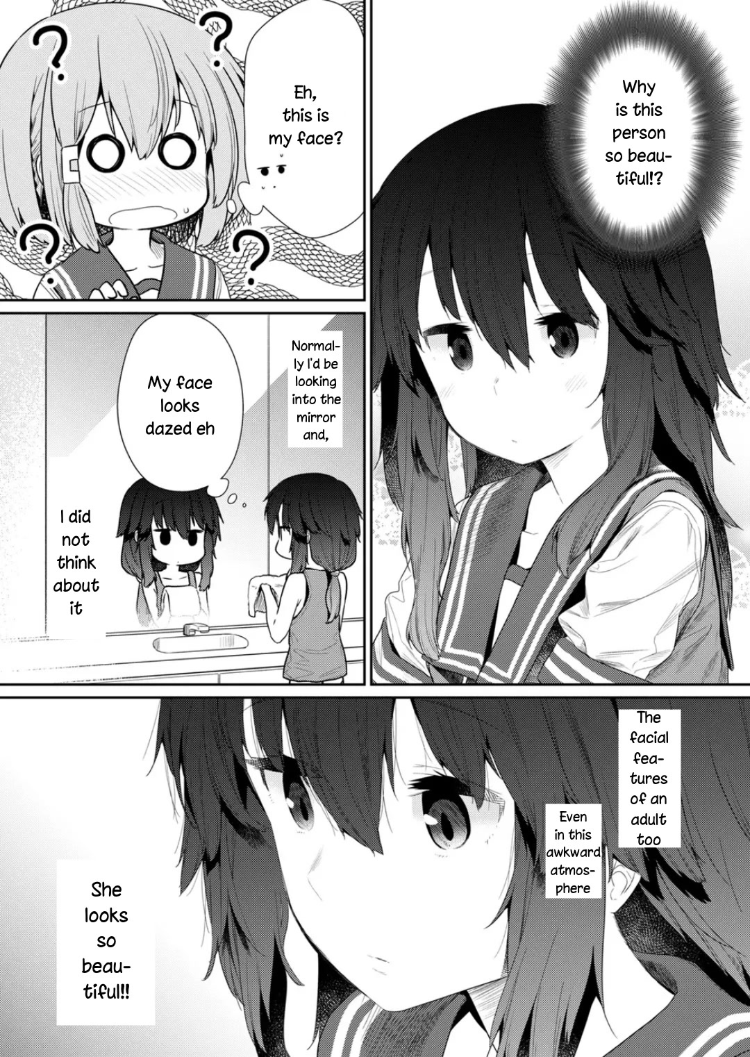 Hino-san no Baka Chapter 100 page 11 - Chapter 100
