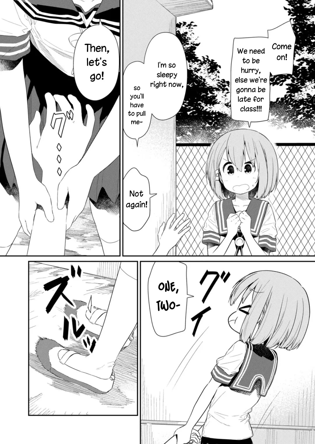 Hino-san no Baka Chapter 100 page 2 - Chapter 100