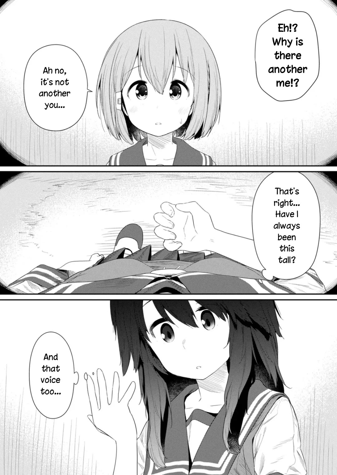 Hino-san no Baka Chapter 100 page 5 - Chapter 100