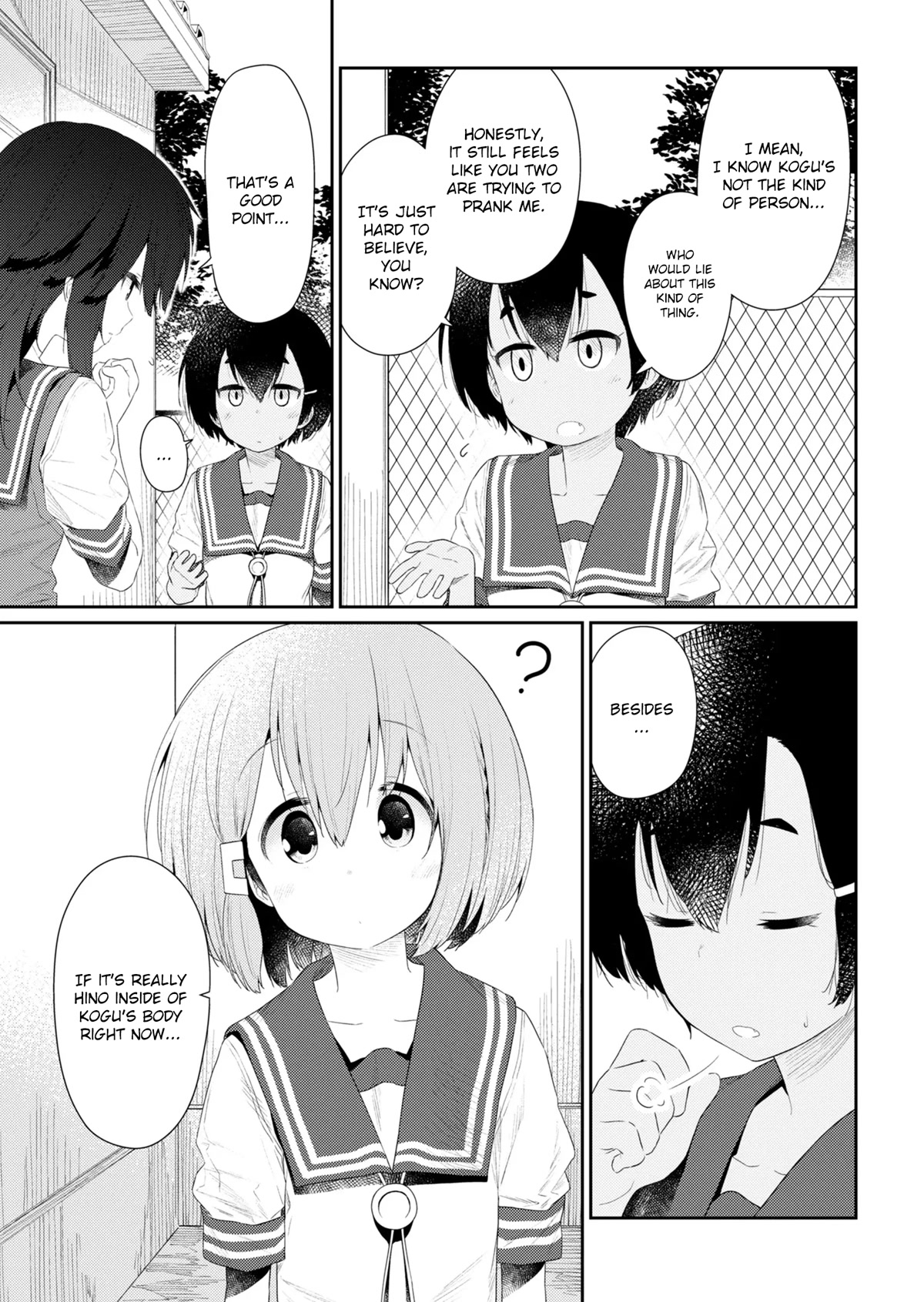 Hino-san no Baka Chapter 101 page 3 - Chapter 101