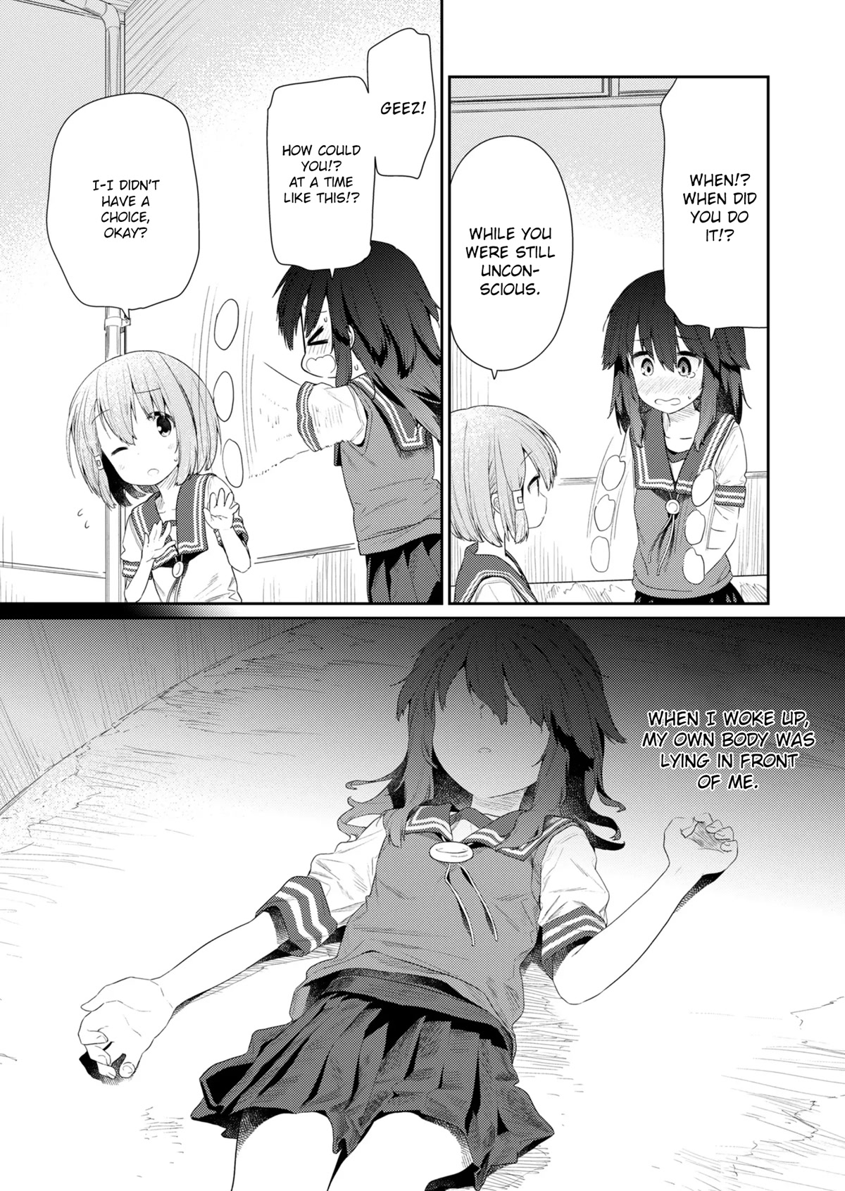 Hino-san no Baka Chapter 101 page 5 - Chapter 101