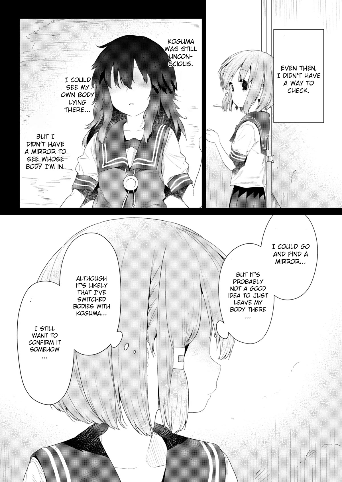 Hino-san no Baka Chapter 101 page 8 - Chapter 101