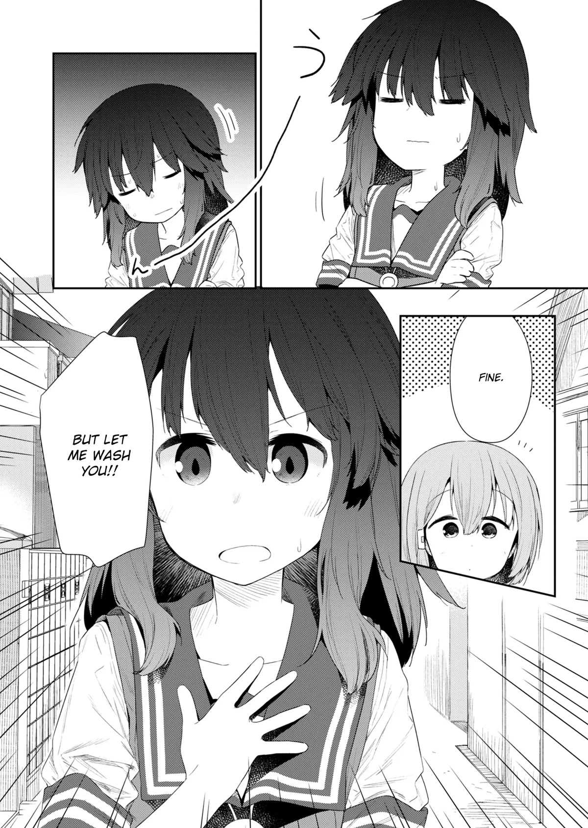 Hino-san no Baka Chapter 102 page 12 - Chapter 102