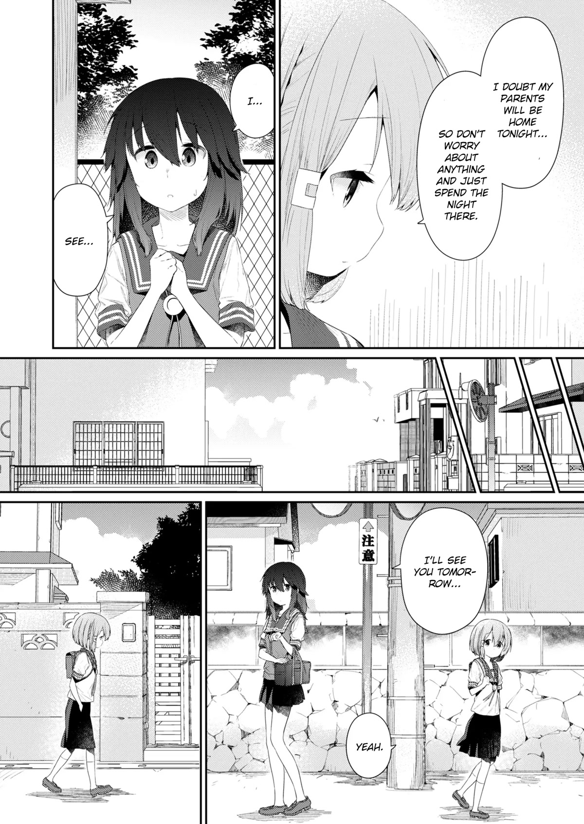 Hino-san no Baka Chapter 102 page 8 - Chapter 102