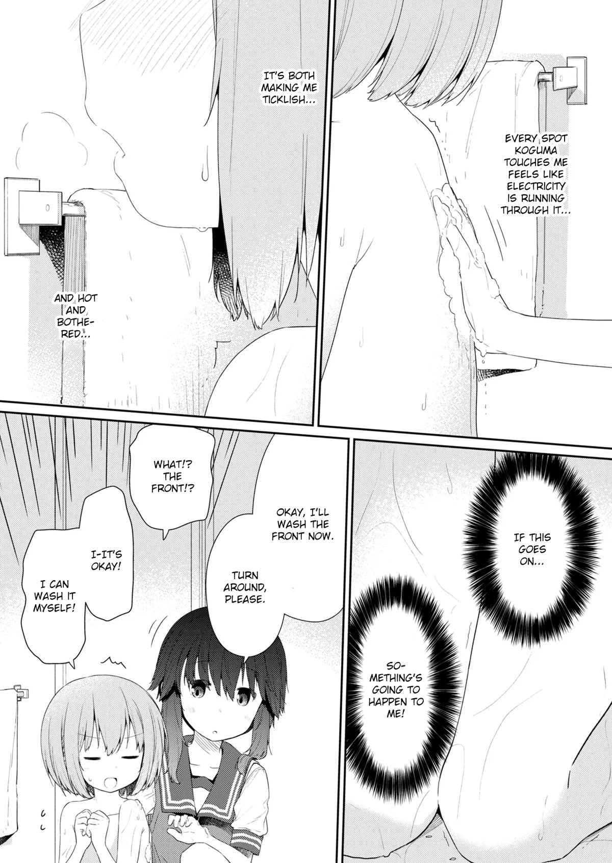 Hino-san no Baka Chapter 103 page 11 - Chapter 103