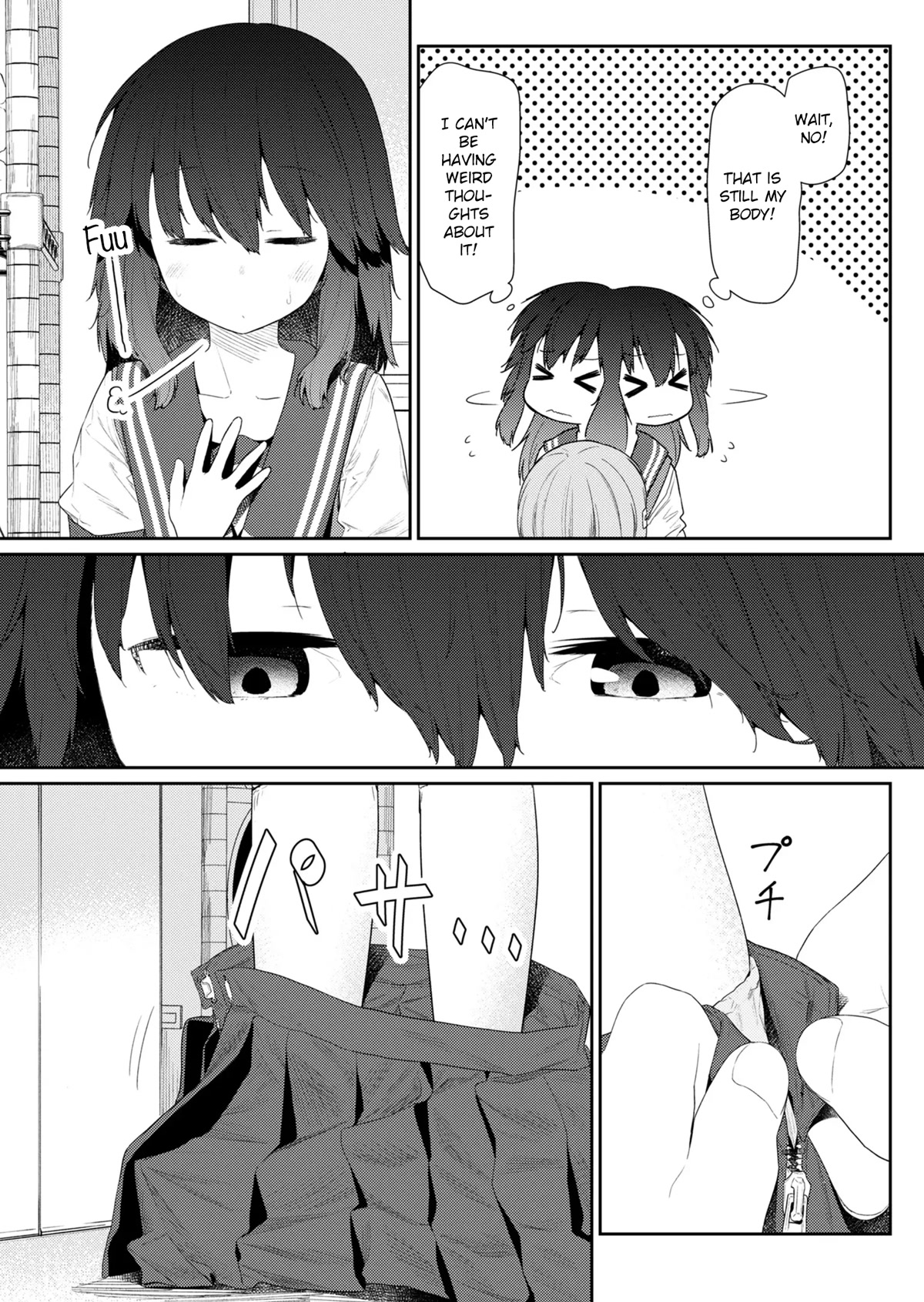 Hino-san no Baka Chapter 103 page 4 - Chapter 103