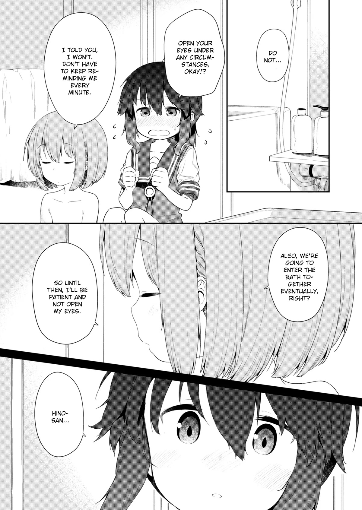 Hino-san no Baka Chapter 103 page 6 - Chapter 103