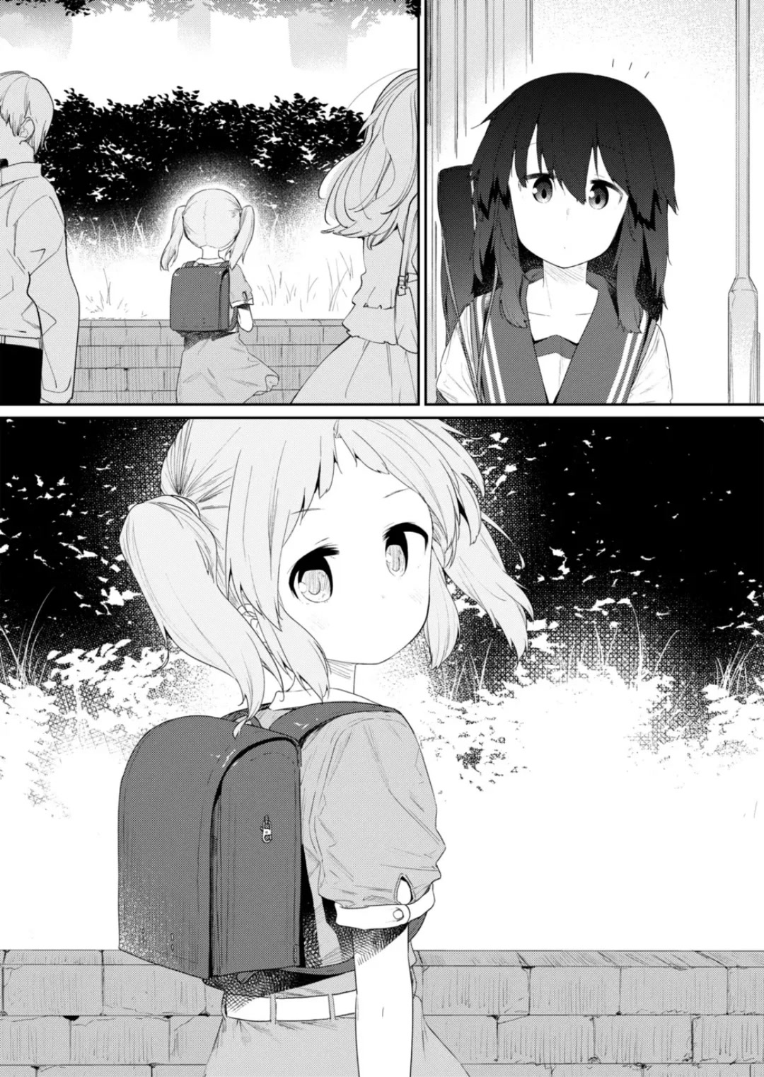 Hino-san no Baka Chapter 104 page 12 - Chapter 104