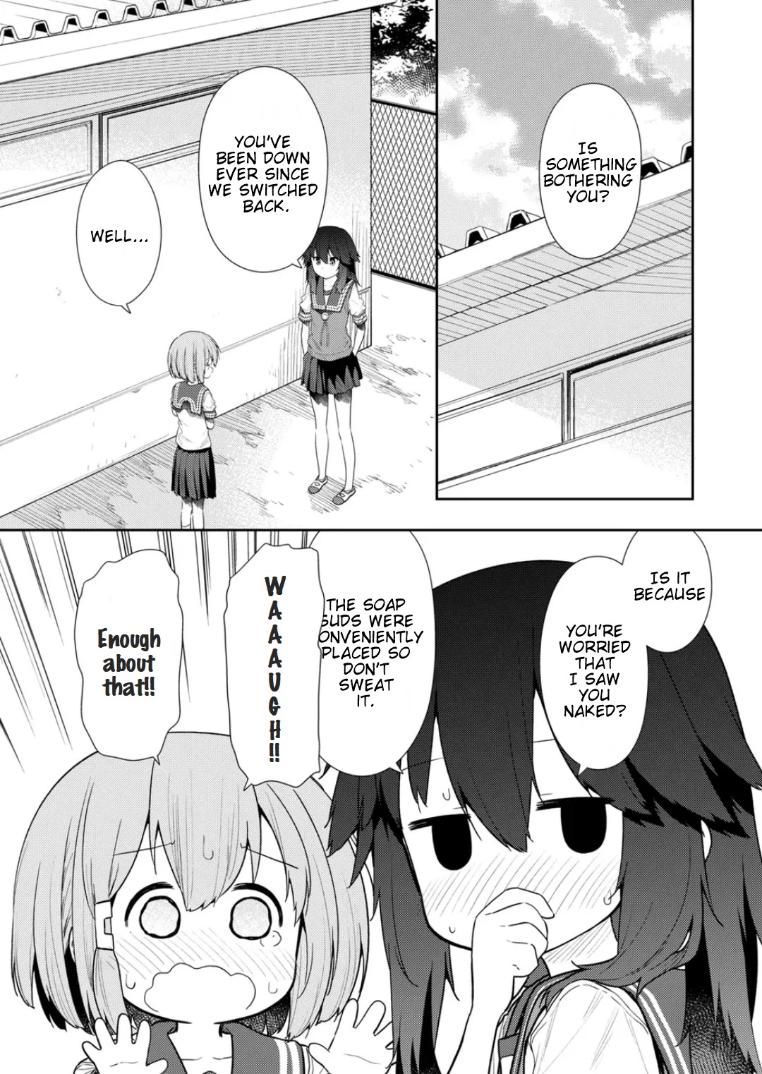 Hino-san no Baka Chapter 104 page 2 - Chapter 104