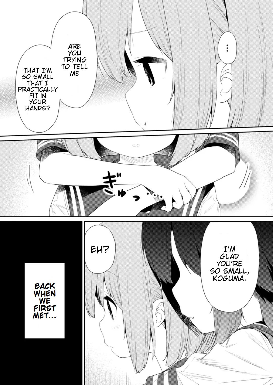 Hino-san no Baka Chapter 104 page 7 - Chapter 104