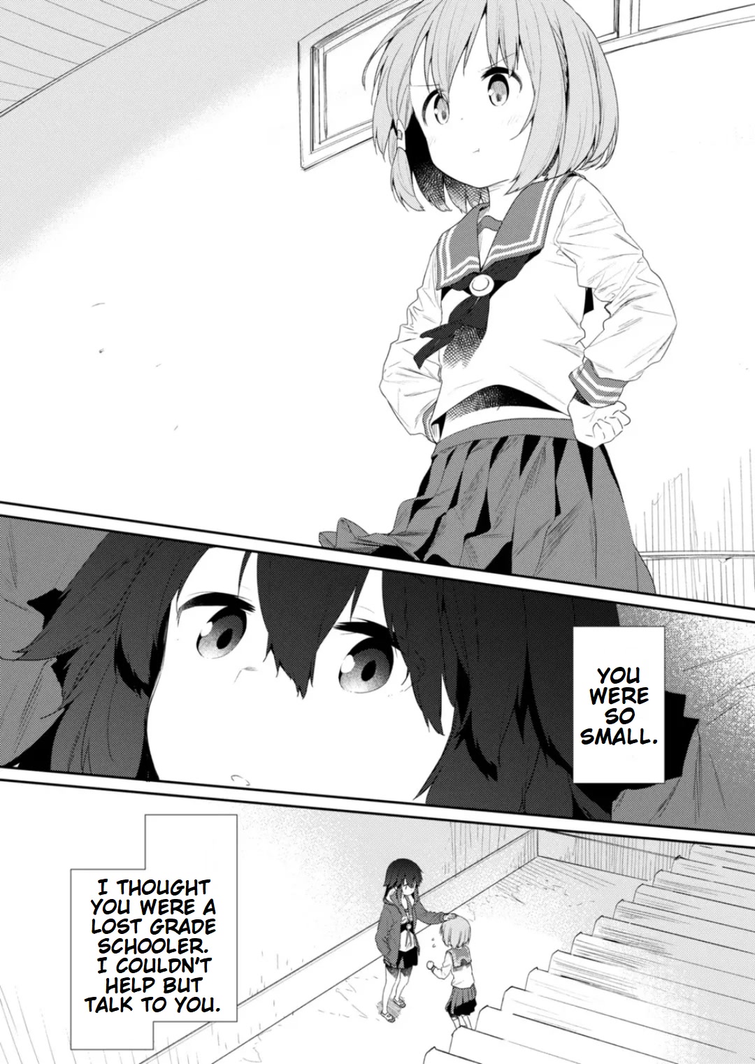 Hino-san no Baka Chapter 104 page 9 - Chapter 104