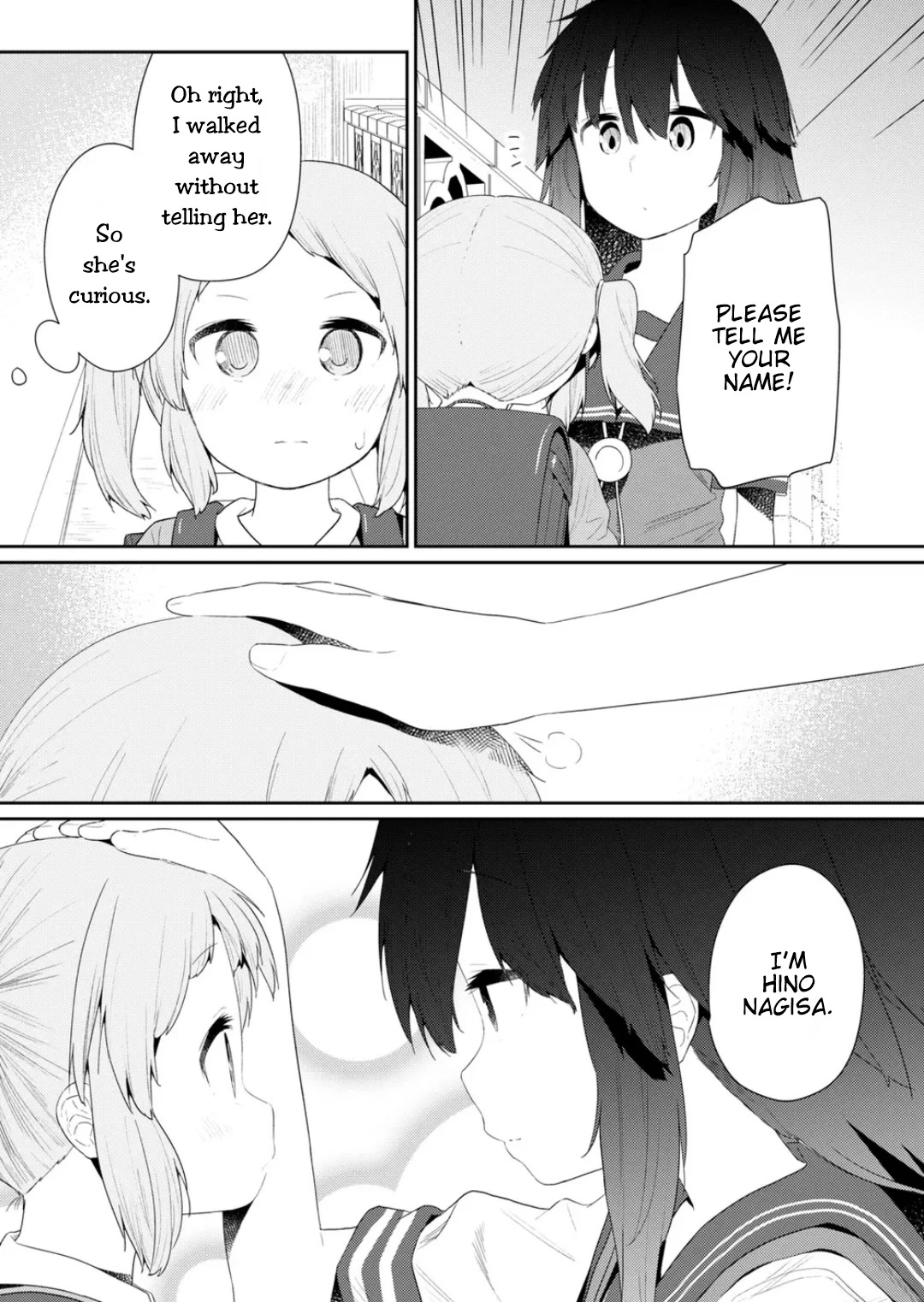 Hino-san no Baka Chapter 105 page 10 - Chapter 105
