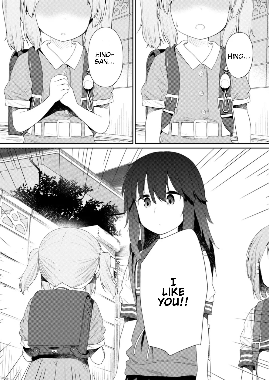 Hino-san no Baka Chapter 105 page 11 - Chapter 105