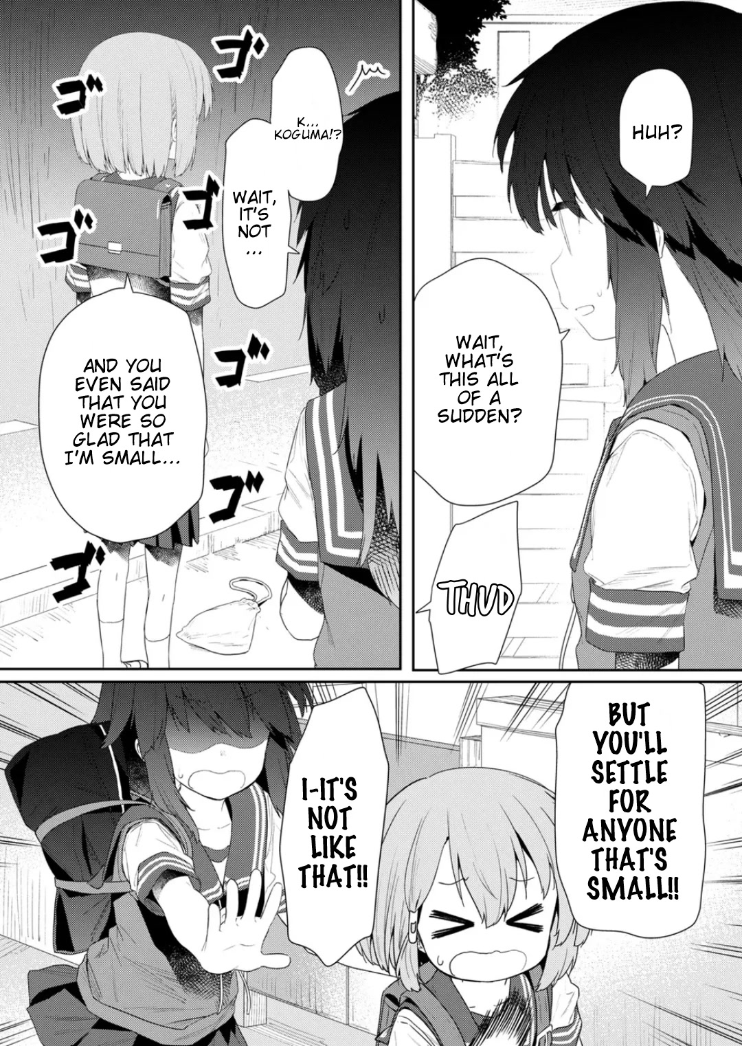 Hino-san no Baka Chapter 105 page 12 - Chapter 105