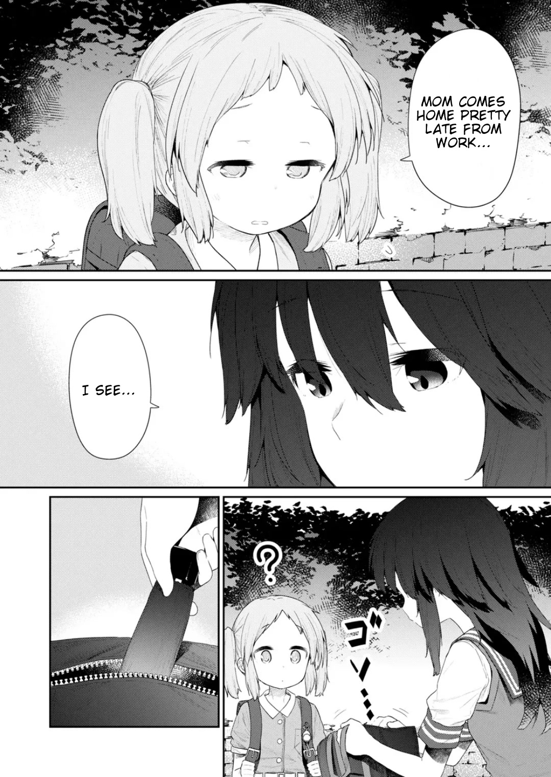 Hino-san no Baka Chapter 105 page 3 - Chapter 105