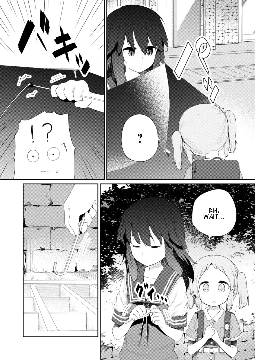 Hino-san no Baka Chapter 105 page 4 - Chapter 105