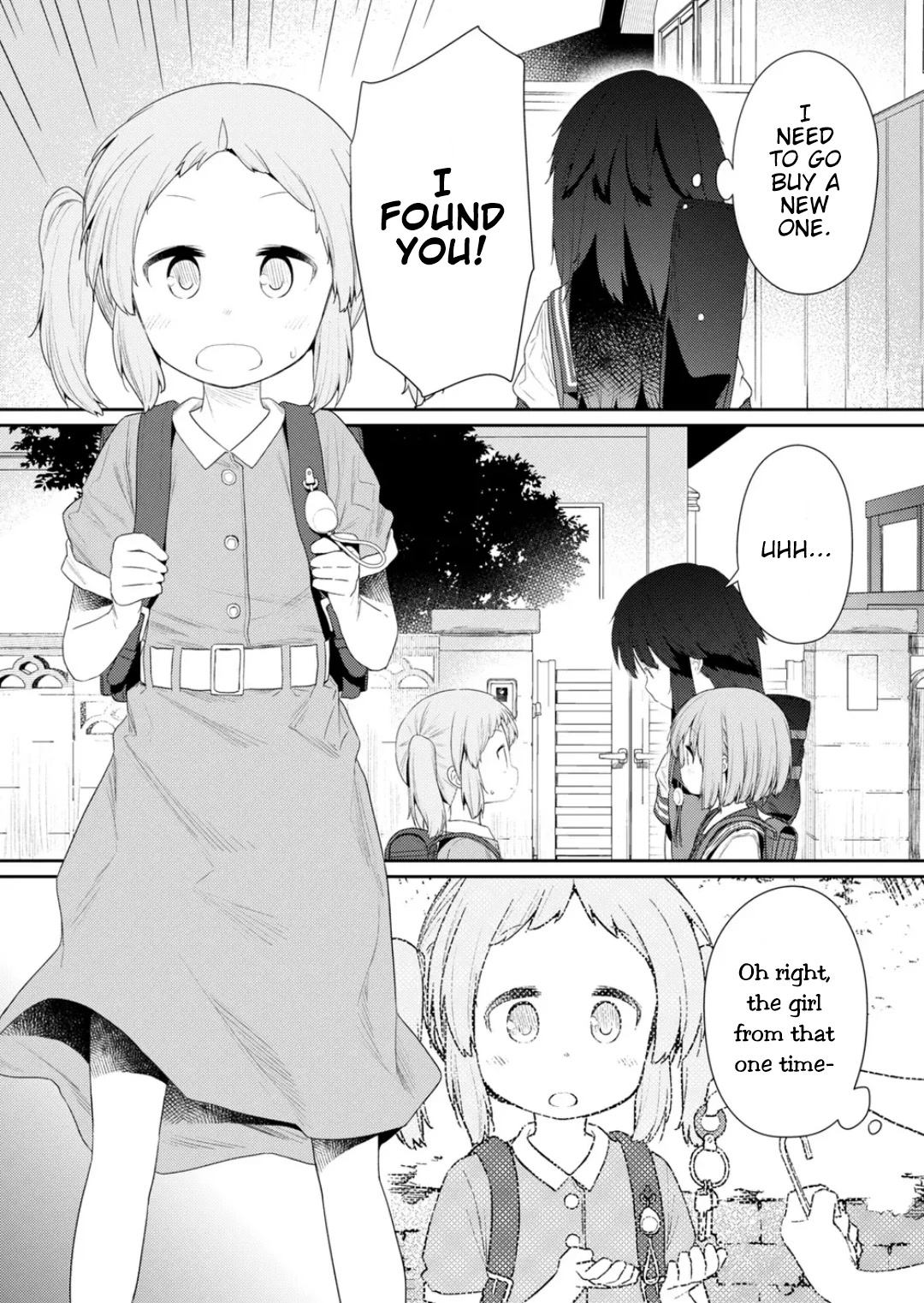 Hino-san no Baka Chapter 105 page 8 - Chapter 105