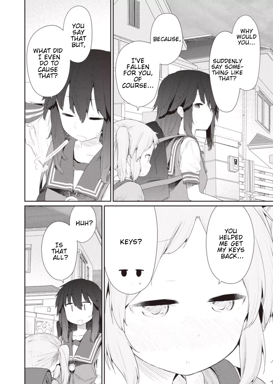 Hino-san no Baka Chapter 106 page 2 - Chapter 106