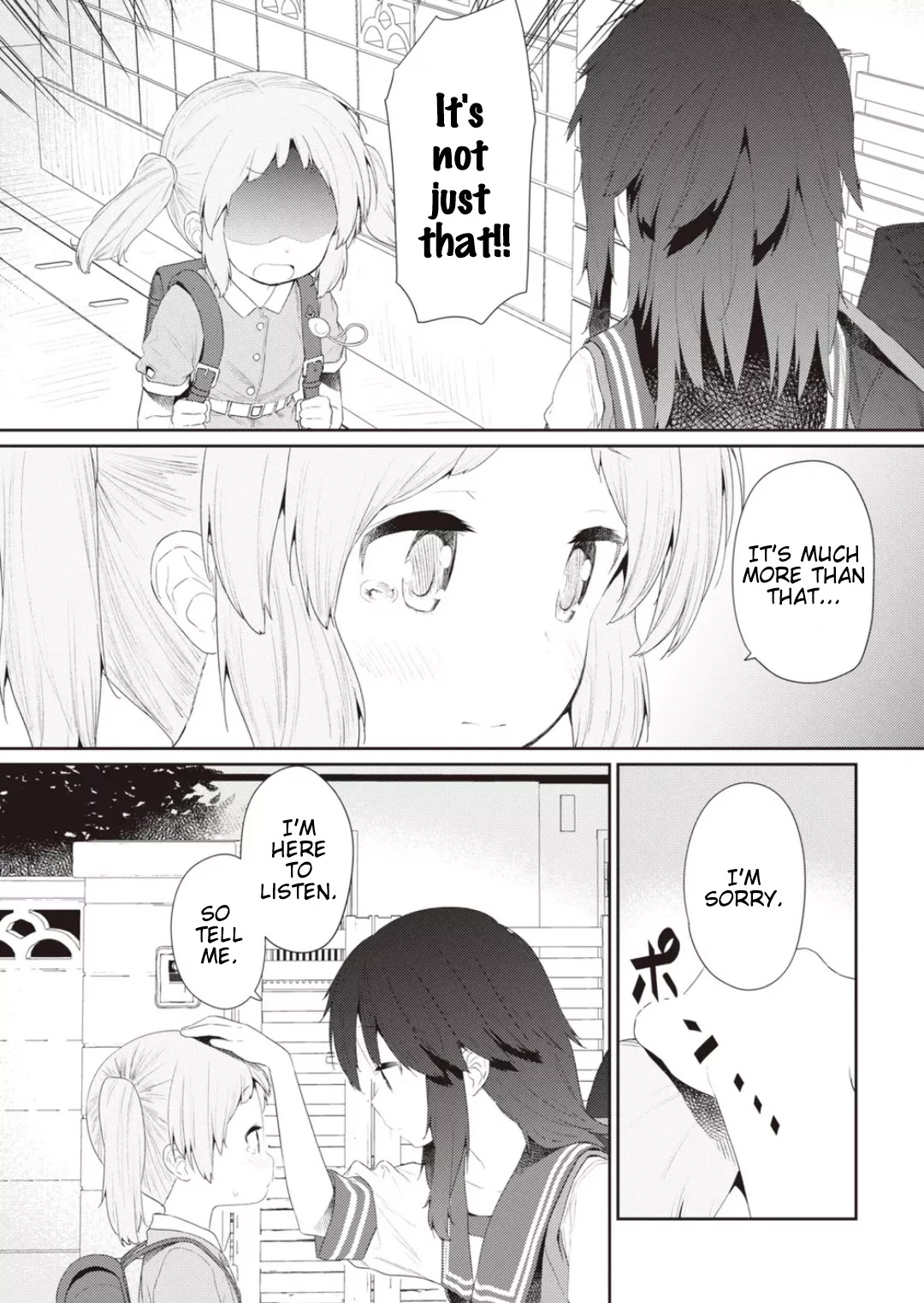 Hino-san no Baka Chapter 106 page 3 - Chapter 106