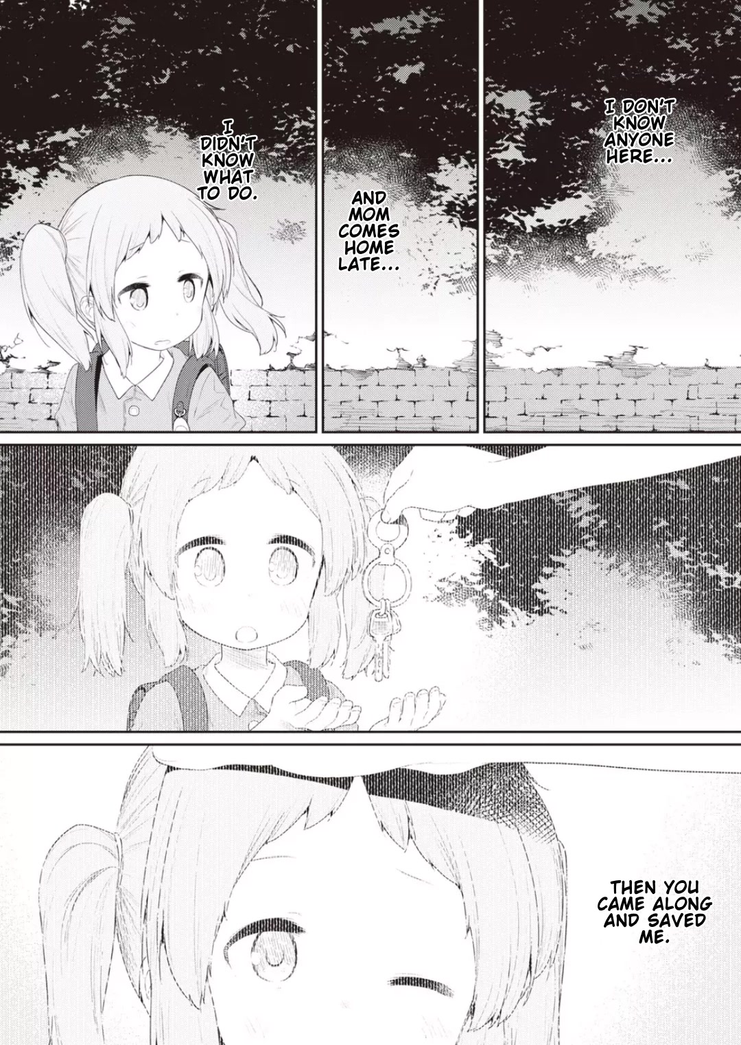 Hino-san no Baka Chapter 106 page 5 - Chapter 106