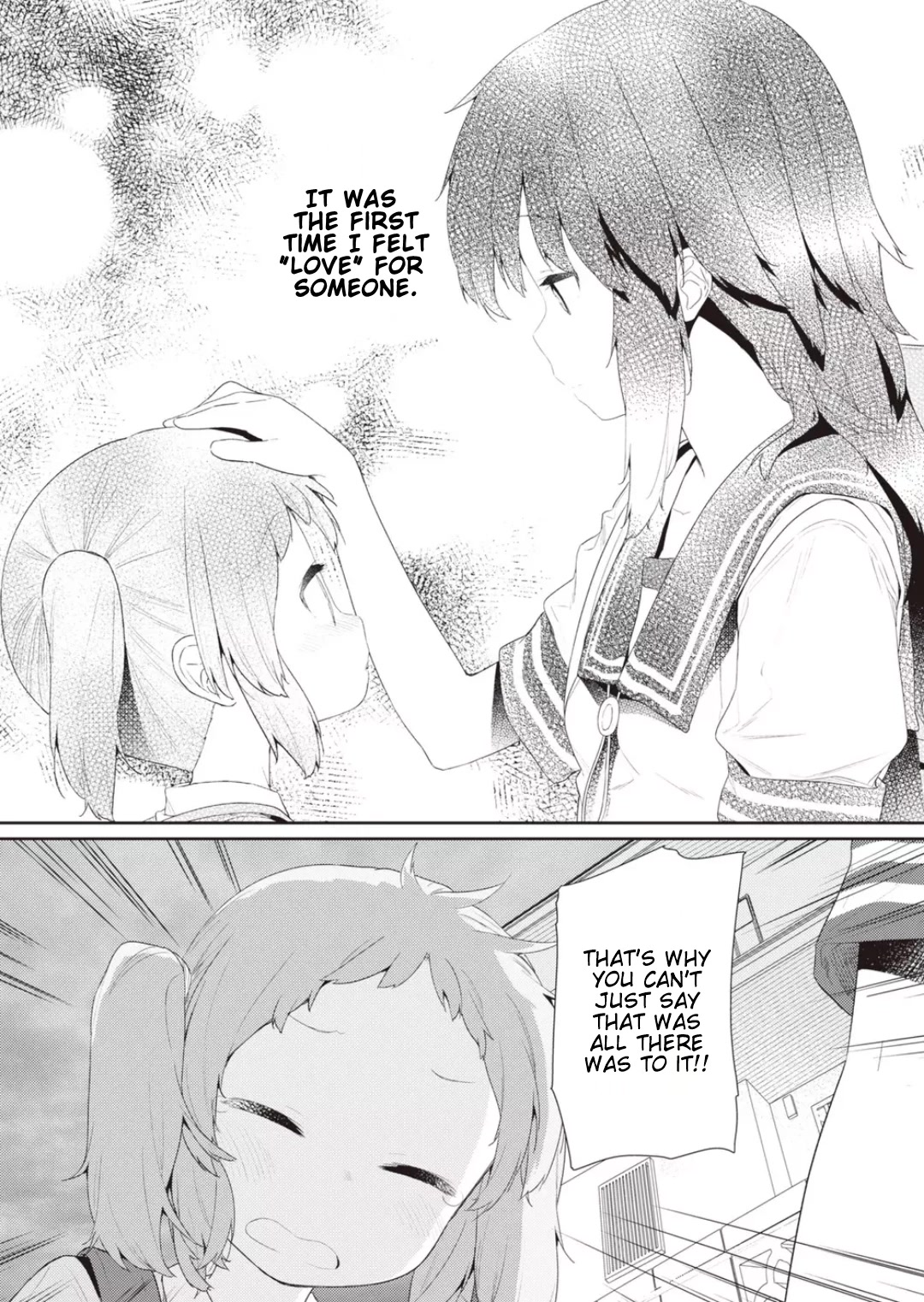 Hino-san no Baka Chapter 106 page 6 - Chapter 106