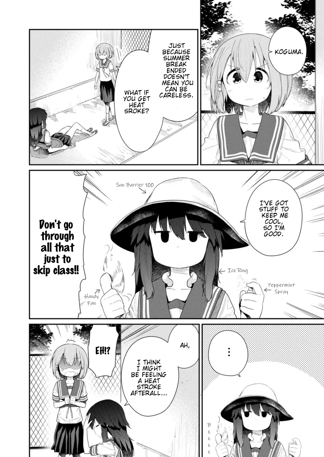 Hino-san no Baka Chapter 107 page 2 - Chapter 107