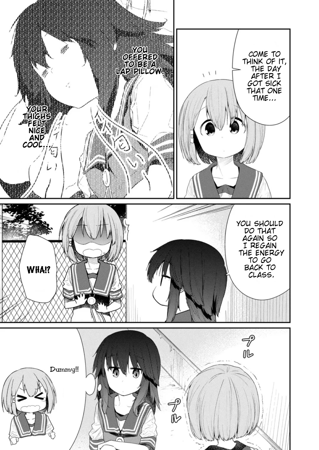Hino-san no Baka Chapter 107 page 3 - Chapter 107