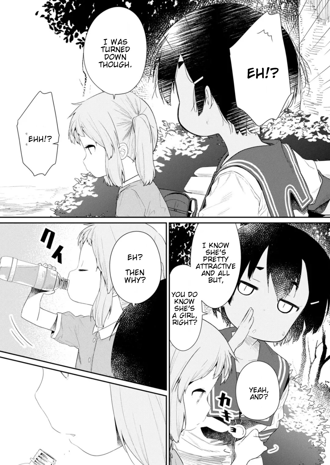 Hino-san no Baka Chapter 108 page 10 - Chapter 108