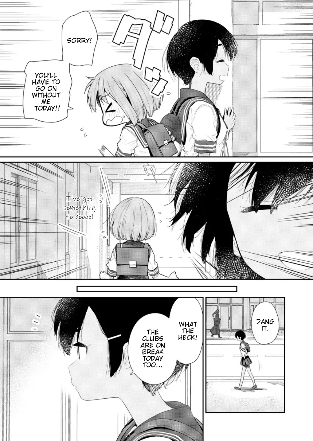 Hino-san no Baka Chapter 108 page 2 - Chapter 108