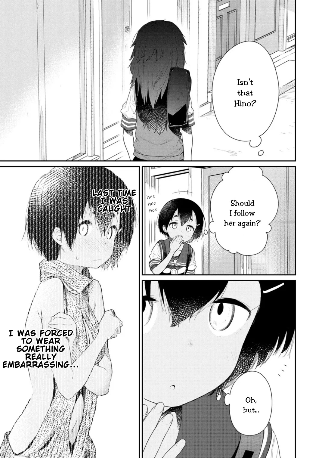 Hino-san no Baka Chapter 108 page 3 - Chapter 108