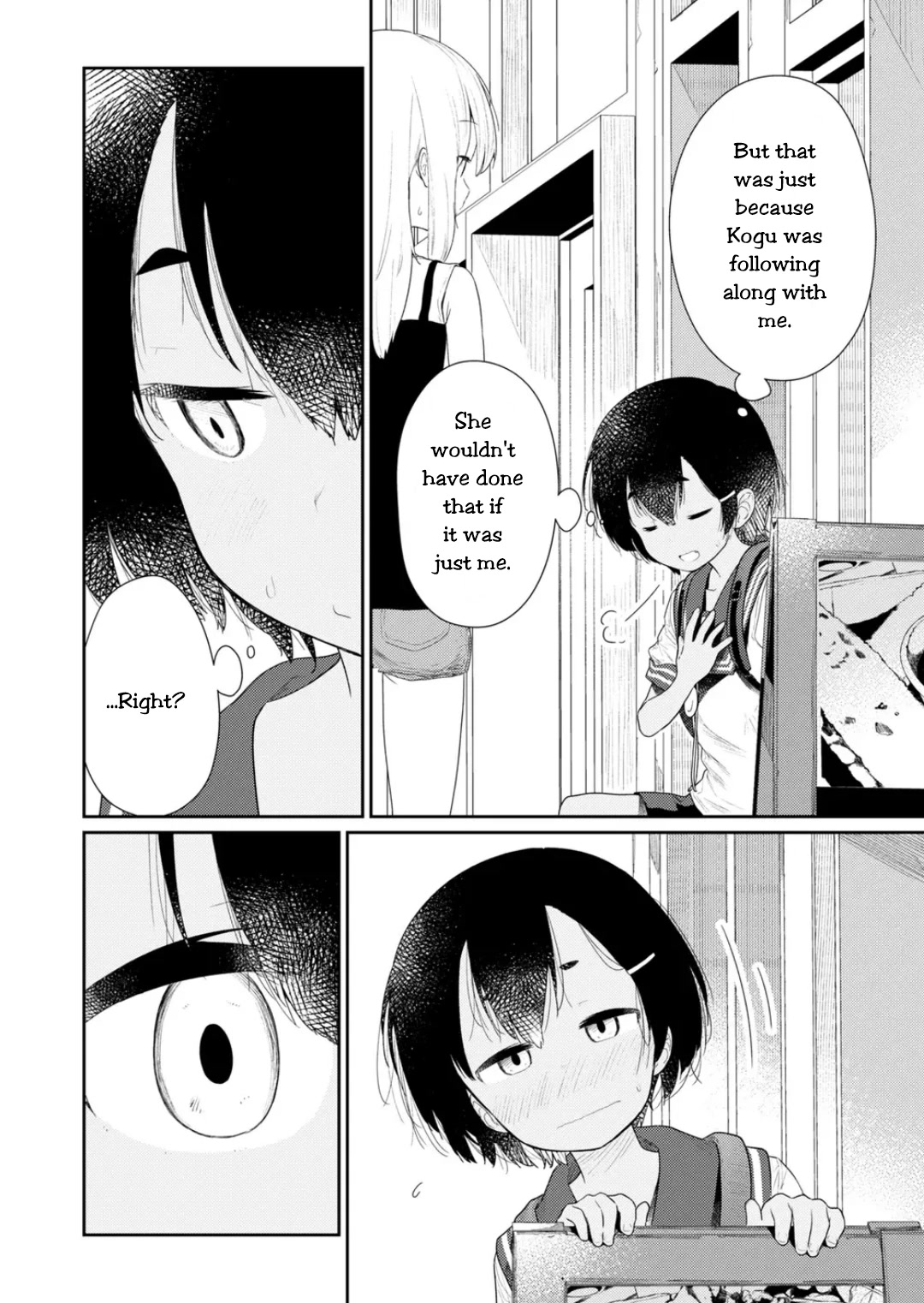 Hino-san no Baka Chapter 108 page 4 - Chapter 108